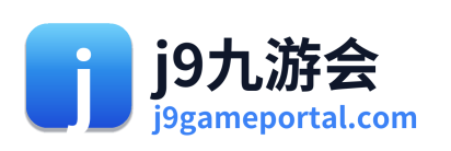 j9九游会
